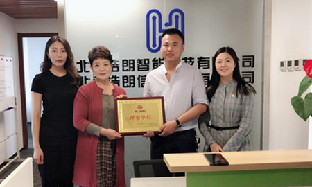 北京科技創新企業商會成員