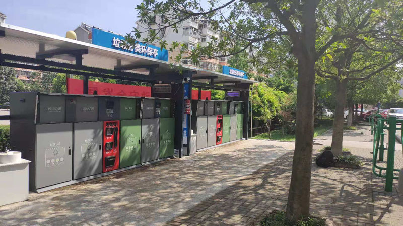 智能垃圾箱——垃圾分類新趨勢